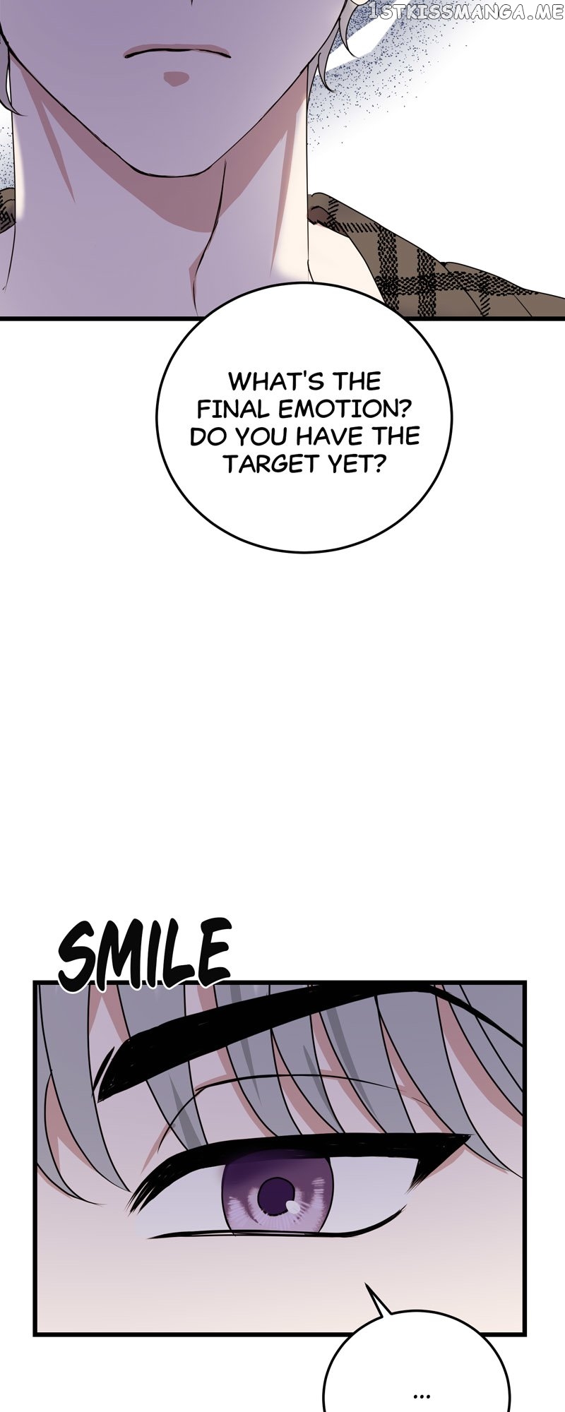 Kiss Goblin Chapter 30 - page 17