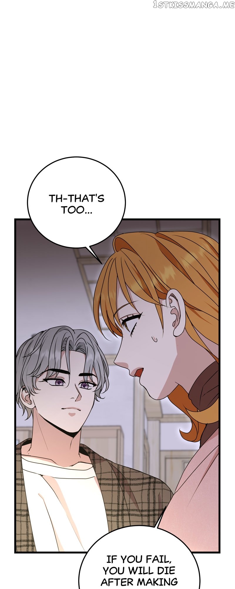 Kiss Goblin Chapter 30 - page 28