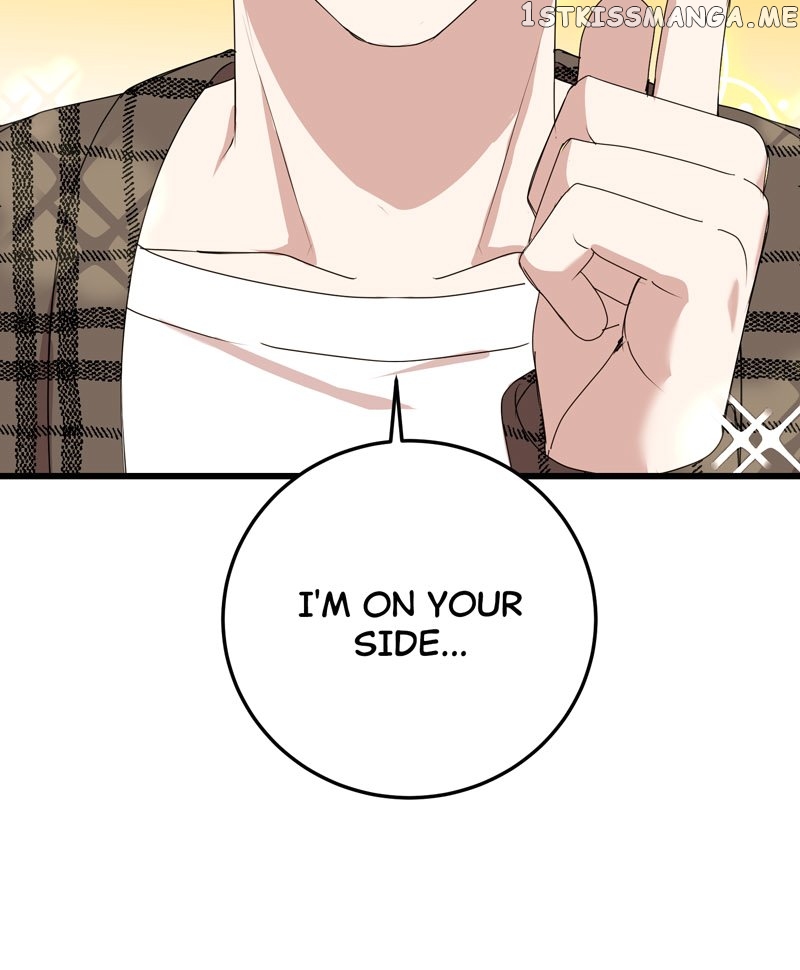 Kiss Goblin Chapter 30 - page 33