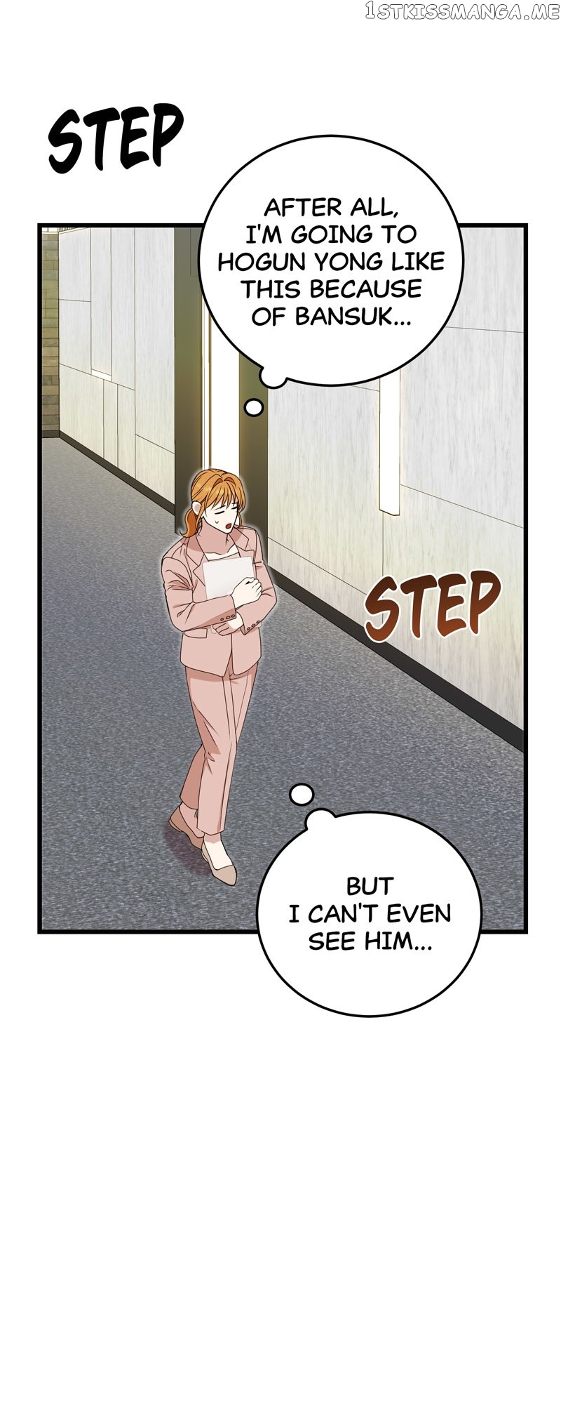 Kiss Goblin Chapter 30 - page 36