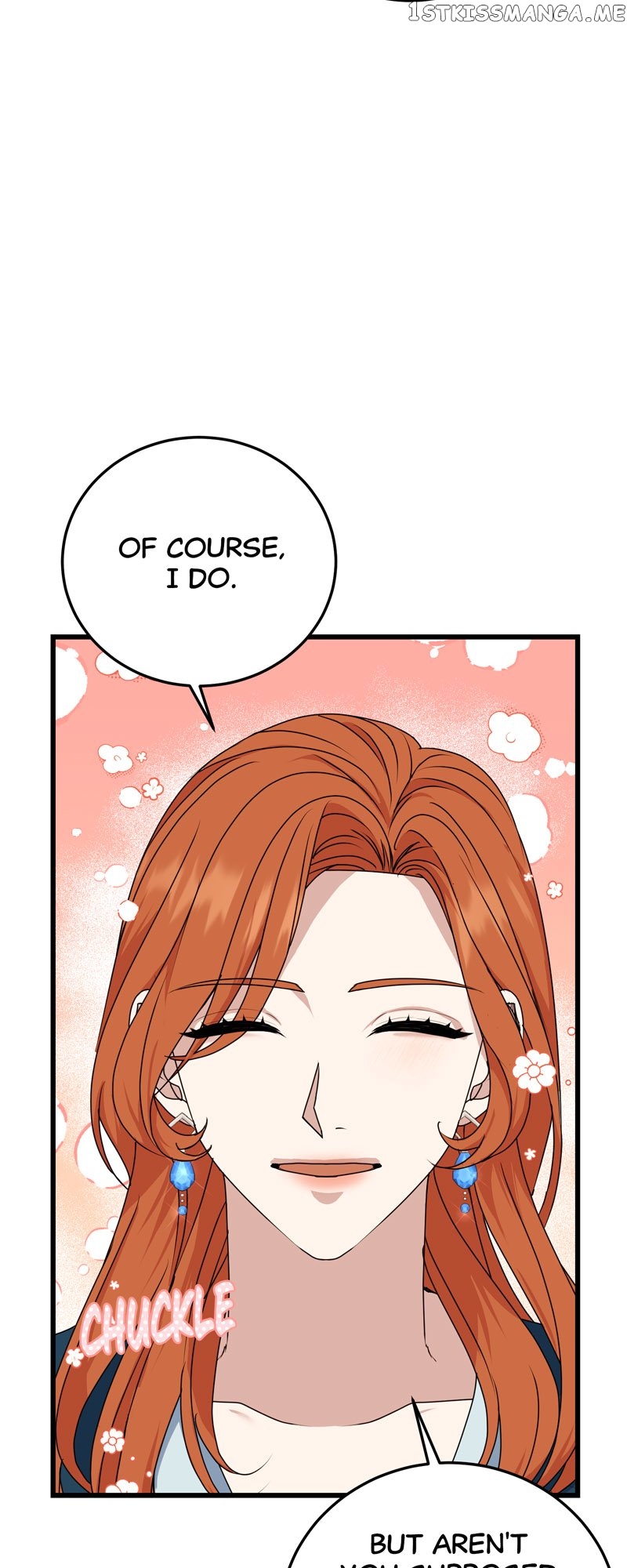Kiss Goblin Chapter 30 - page 44