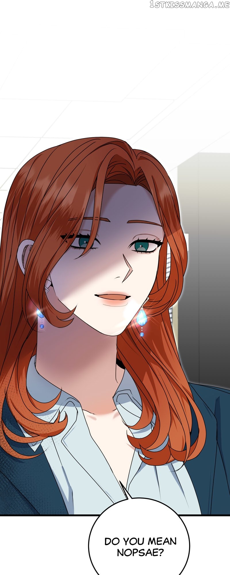 Kiss Goblin Chapter 30 - page 54
