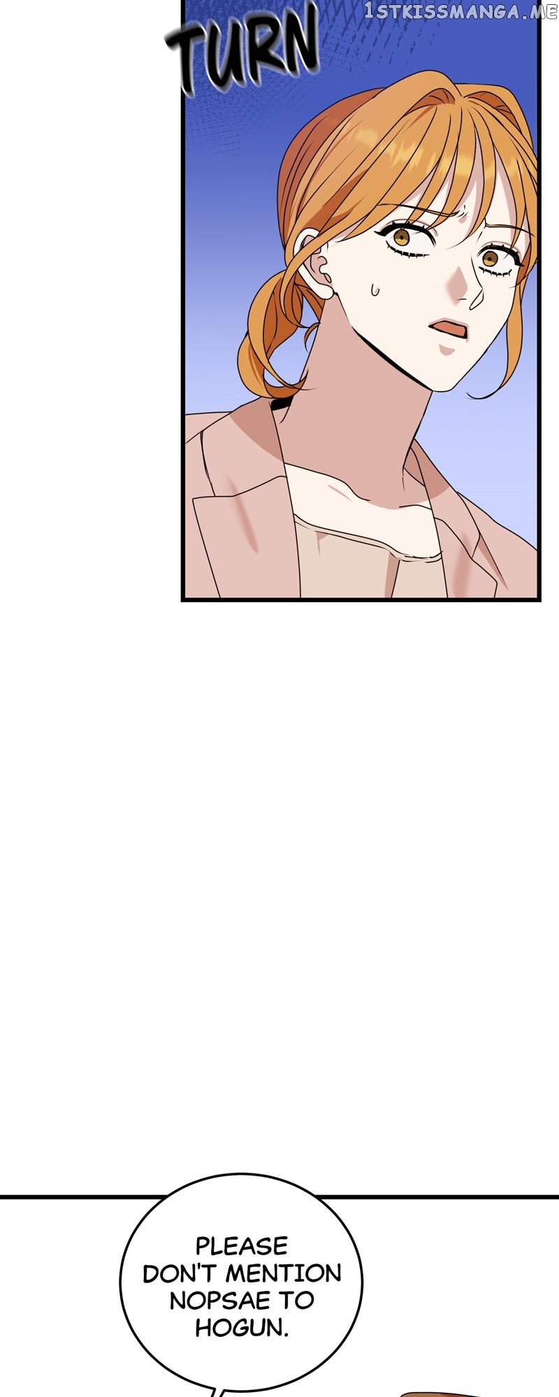 Kiss Goblin Chapter 30 - page 64