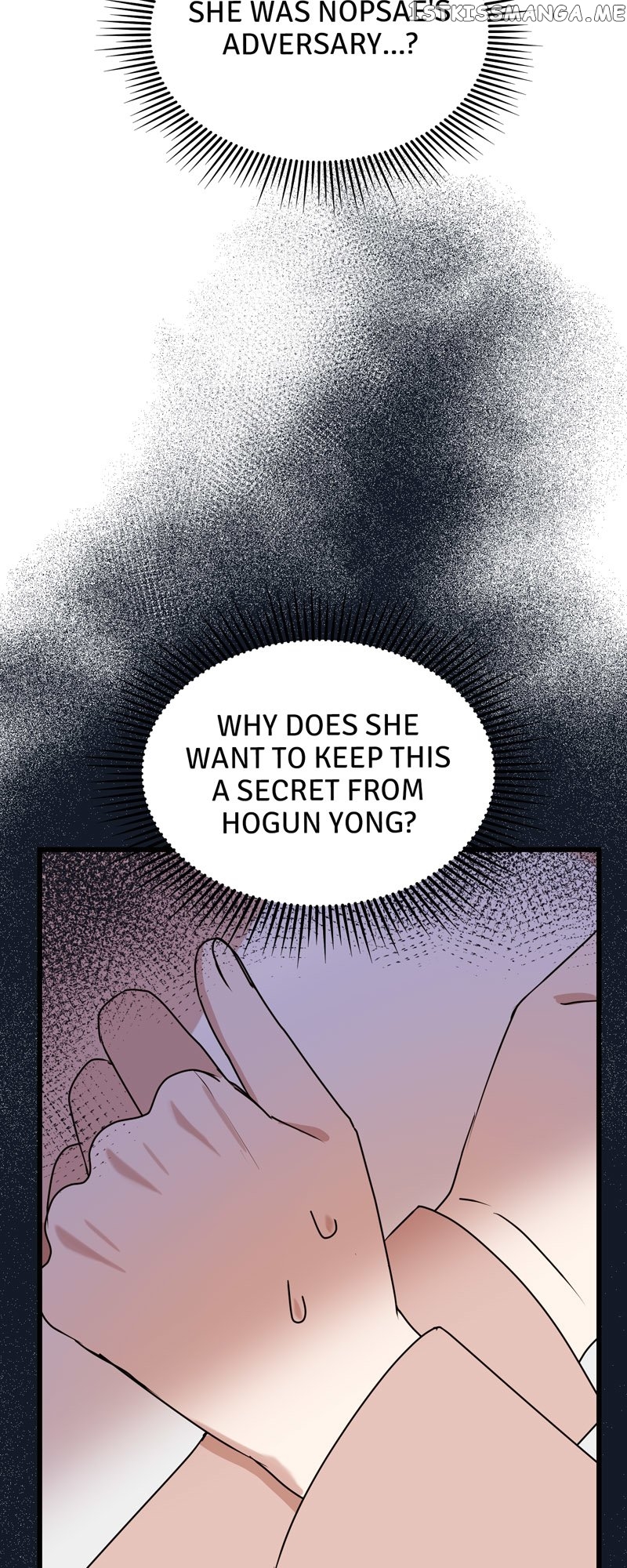 Kiss Goblin Chapter 30 - page 68