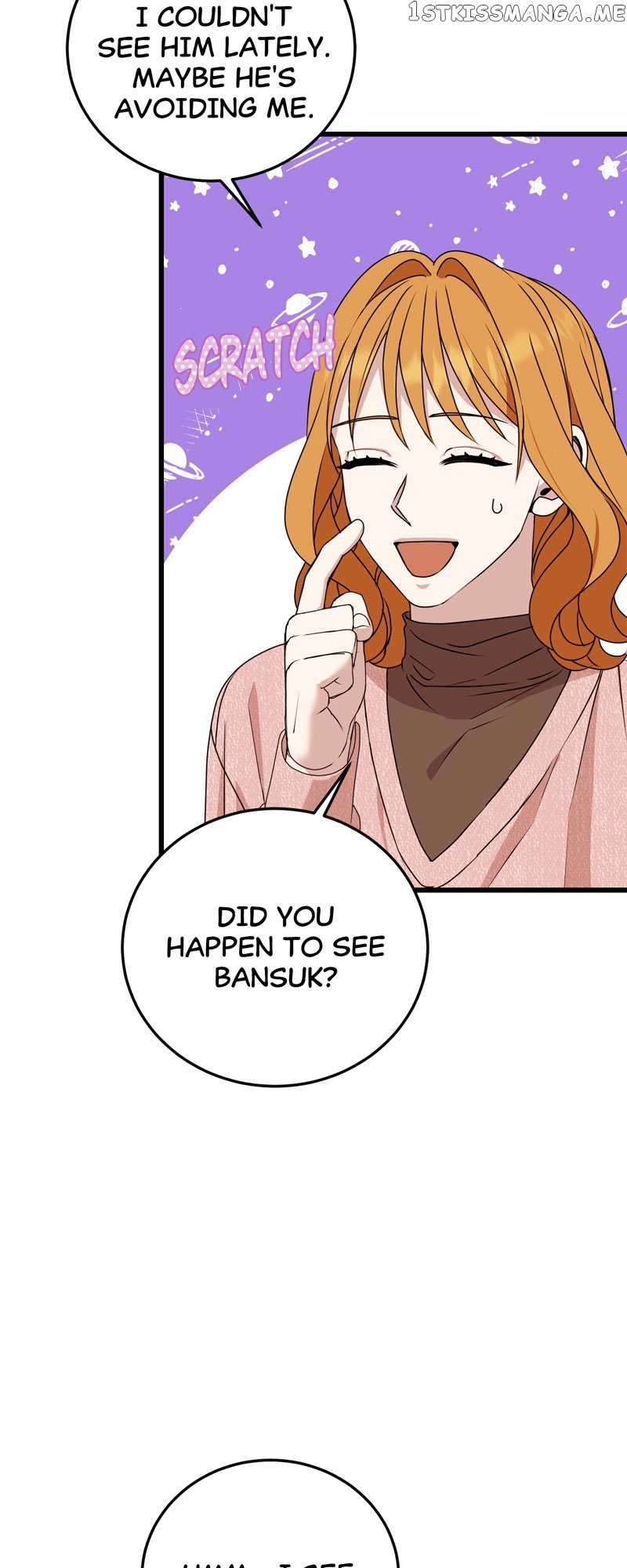 Kiss Goblin Chapter 30 - page 8