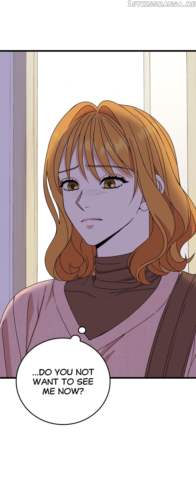 Kiss Goblin Chapter 29 - page 13