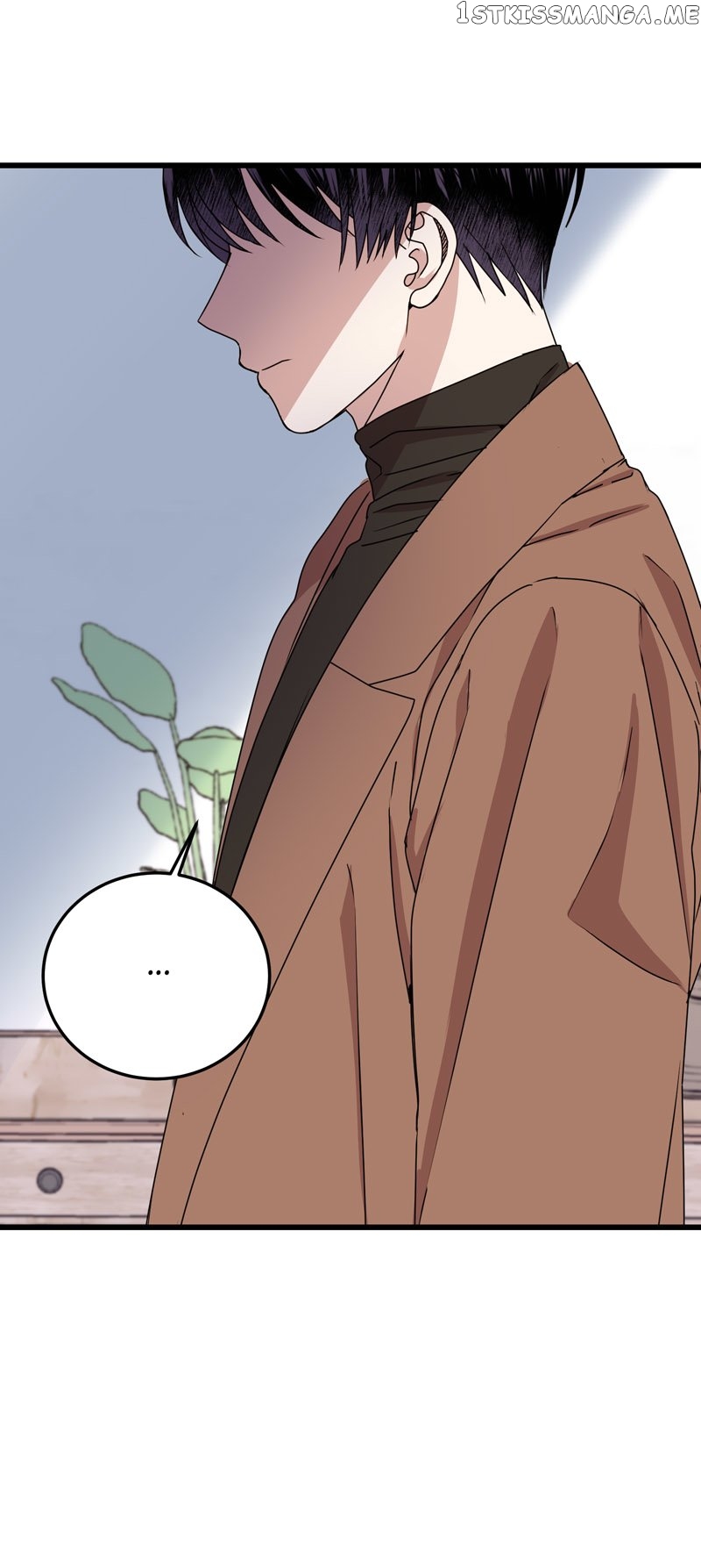 Kiss Goblin Chapter 29 - page 17