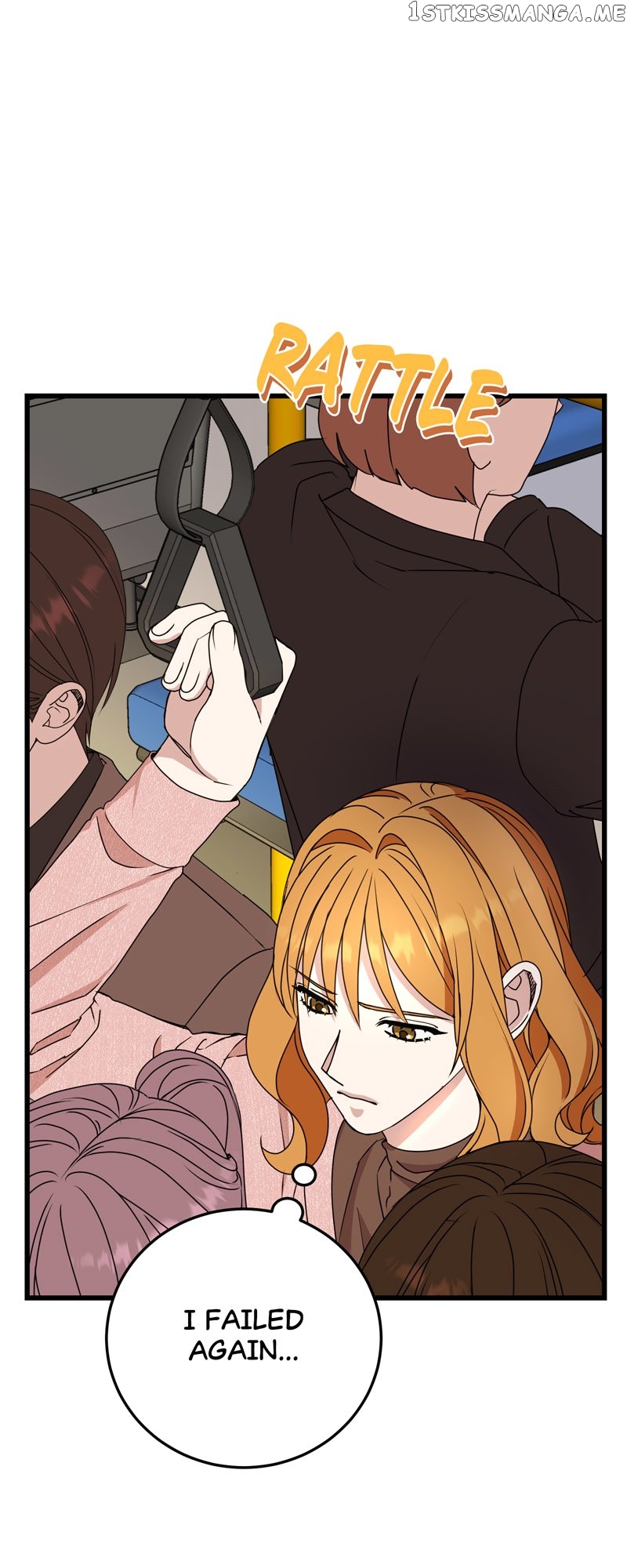 Kiss Goblin Chapter 29 - page 19