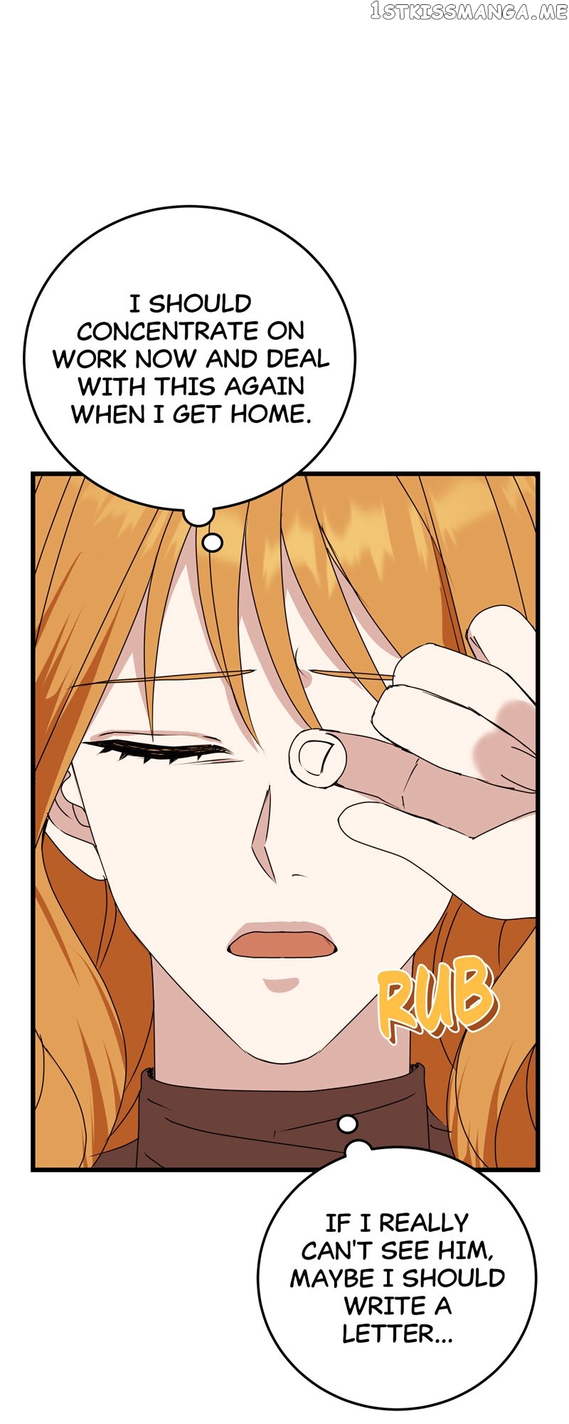 Kiss Goblin Chapter 29 - page 29