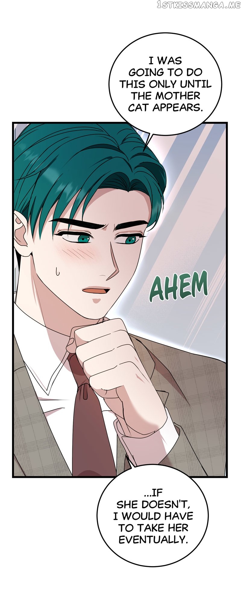 Kiss Goblin Chapter 29 - page 46