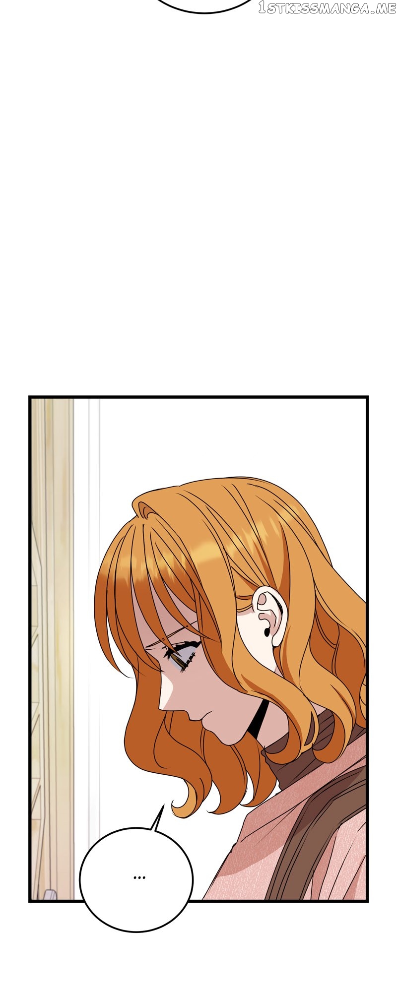 Kiss Goblin Chapter 29 - page 5