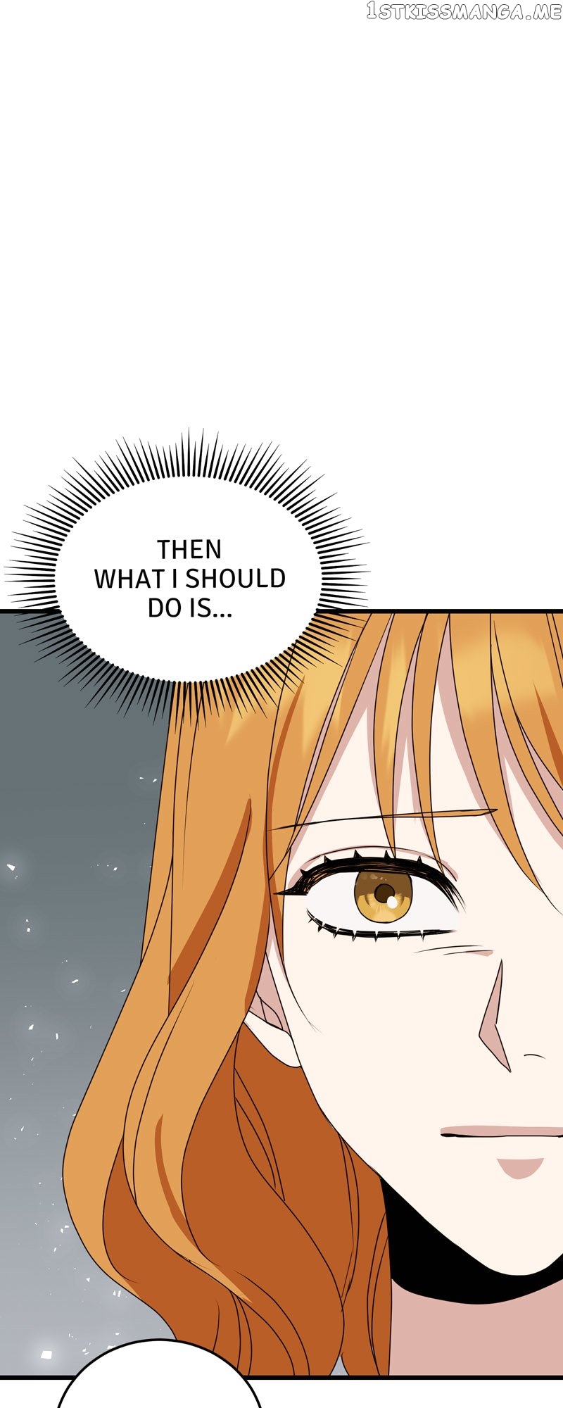 Kiss Goblin Chapter 28 - page 13