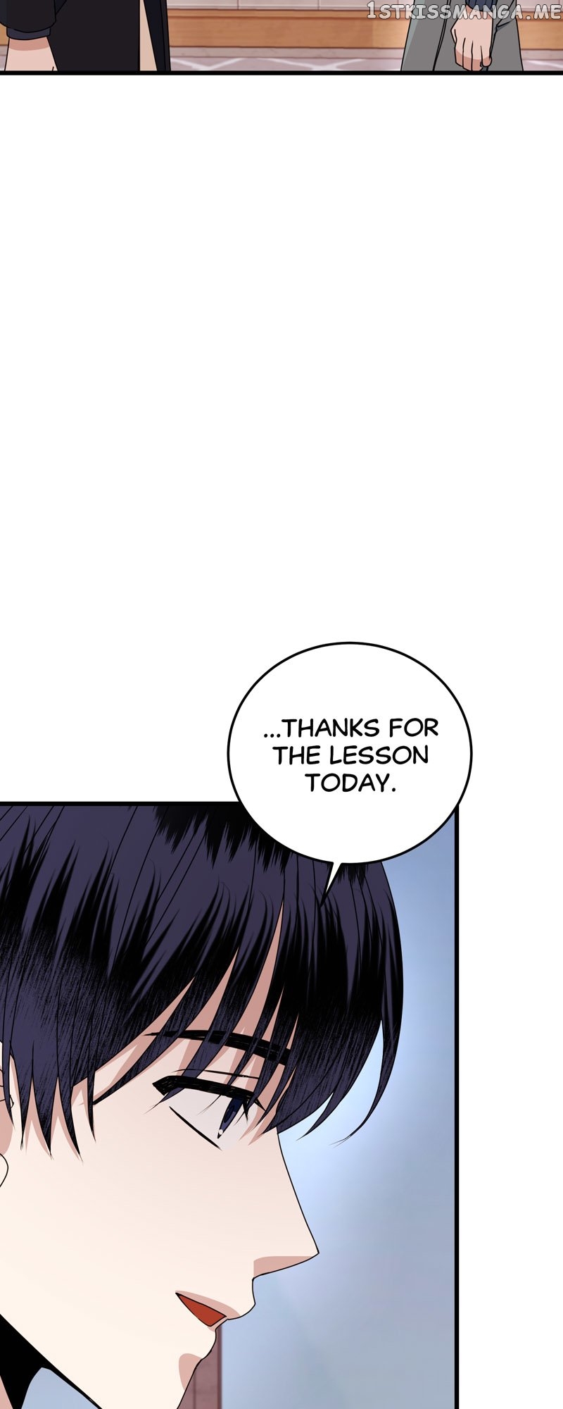 Kiss Goblin Chapter 28 - page 15