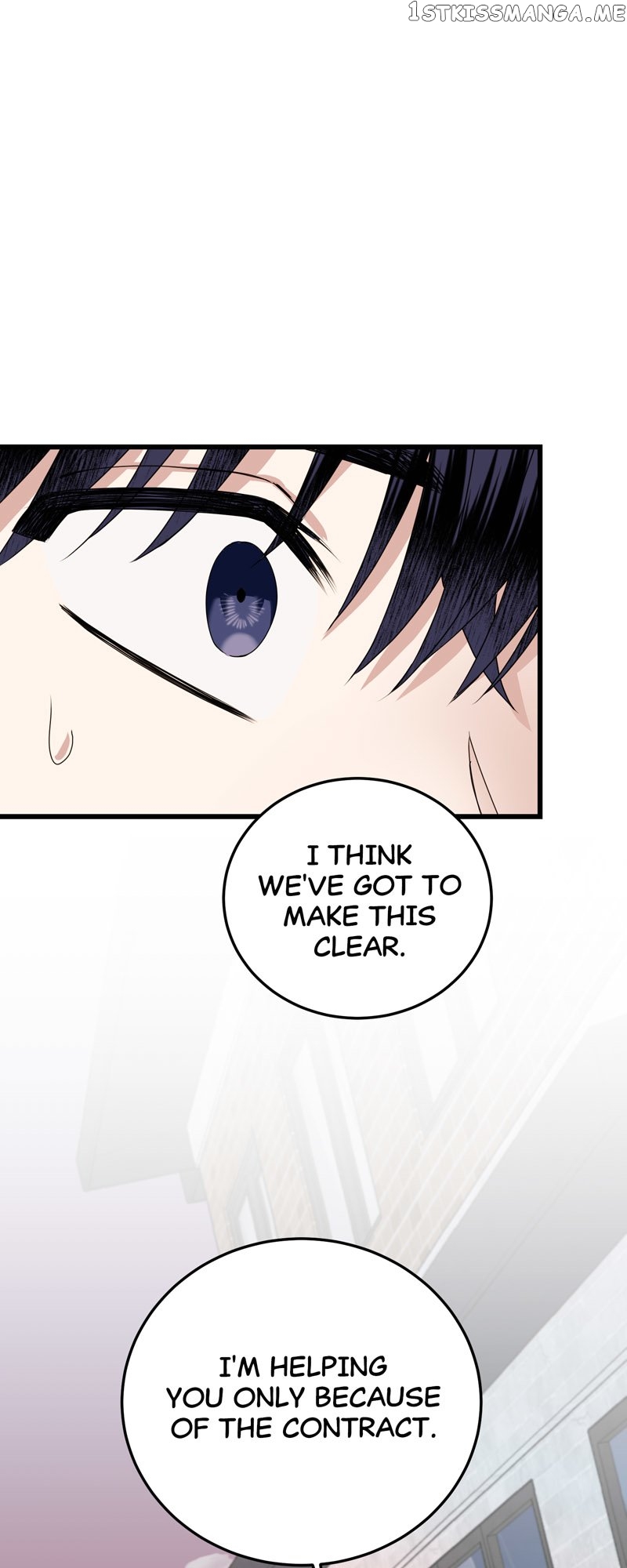 Kiss Goblin Chapter 28 - page 23