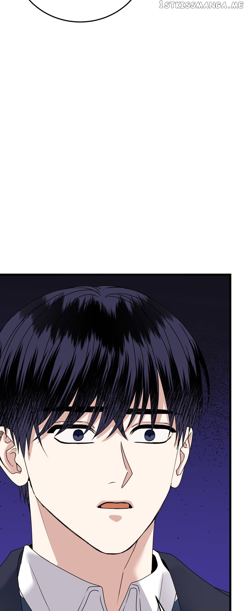 Kiss Goblin Chapter 28 - page 26