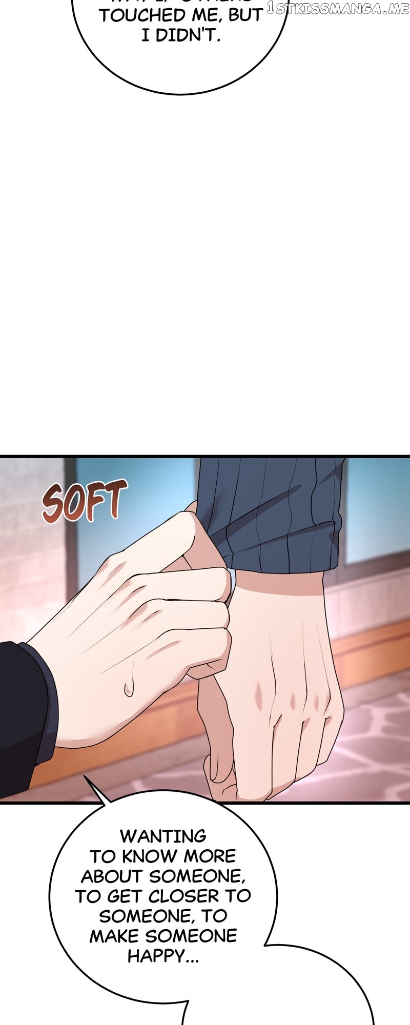 Kiss Goblin Chapter 28 - page 43
