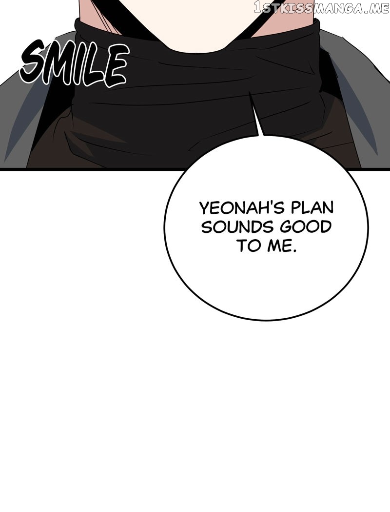 Kiss Goblin Chapter 27 - page 13