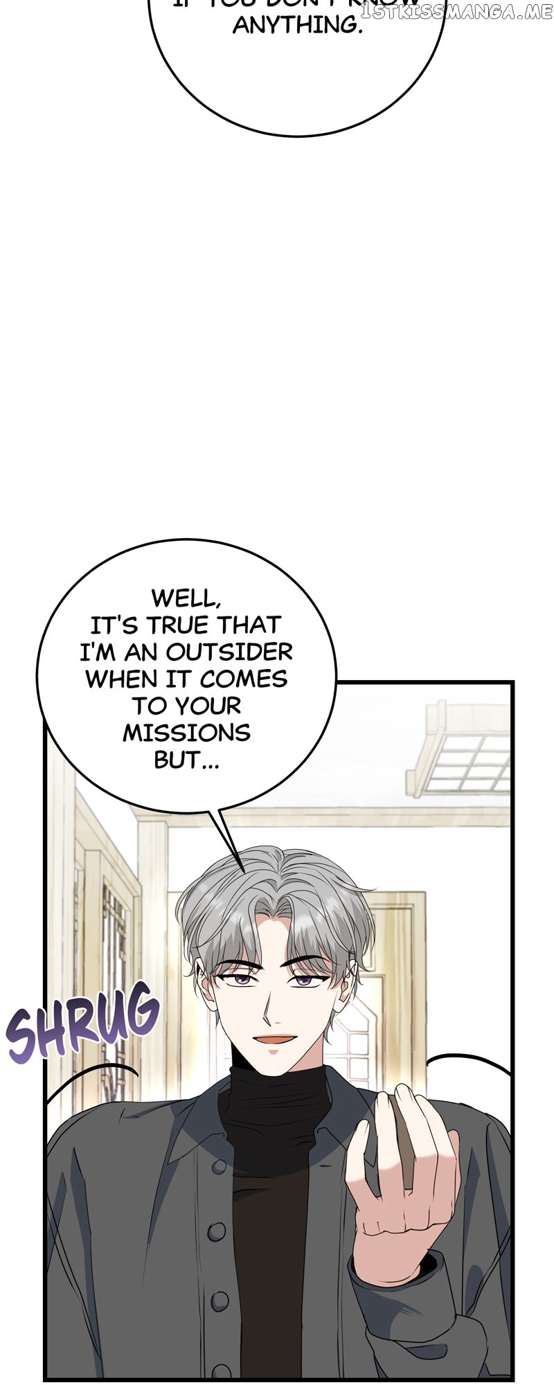 Kiss Goblin Chapter 27 - page 16
