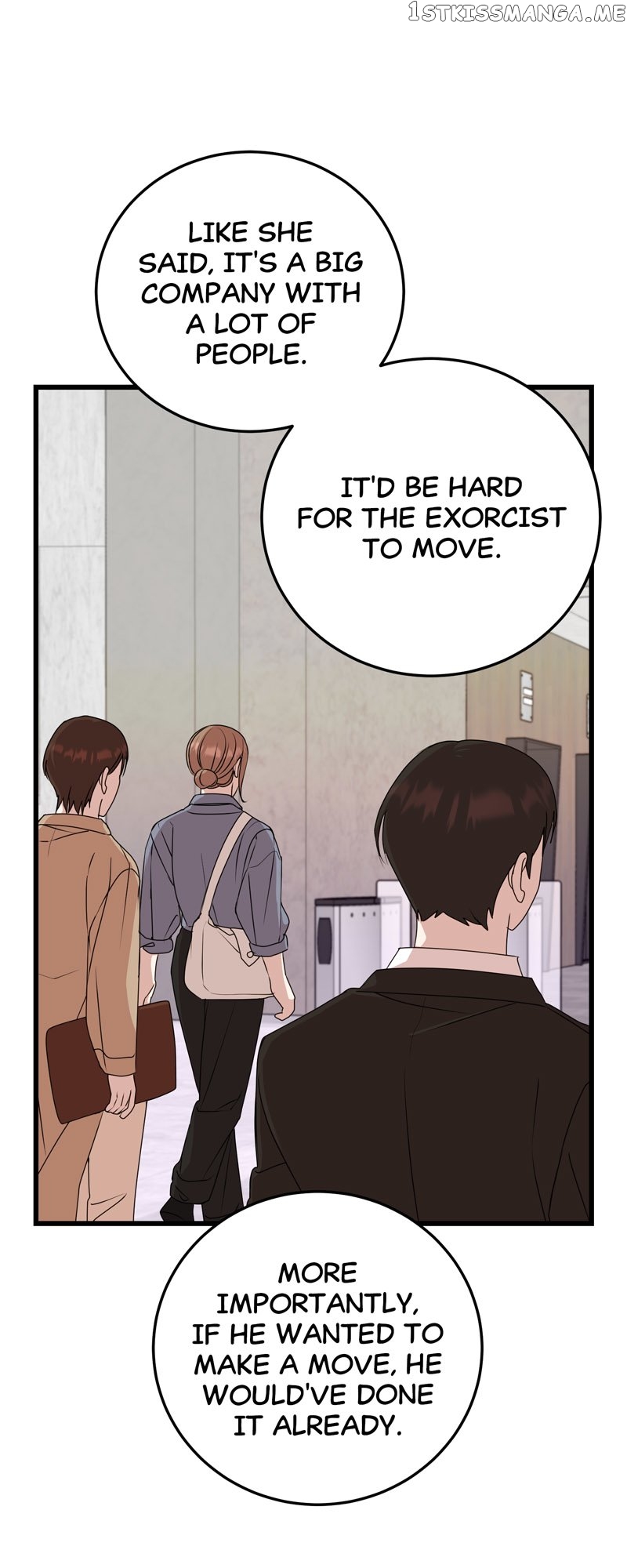 Kiss Goblin Chapter 27 - page 18
