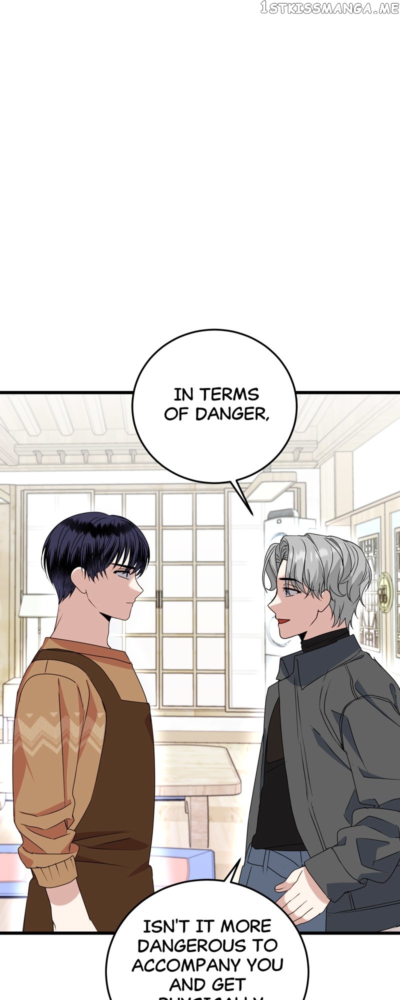 Kiss Goblin Chapter 27 - page 19