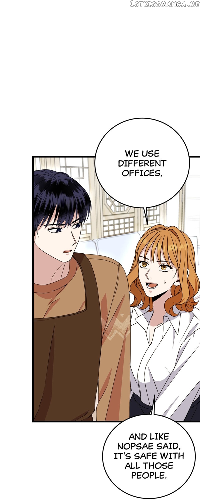 Kiss Goblin Chapter 27 - page 22