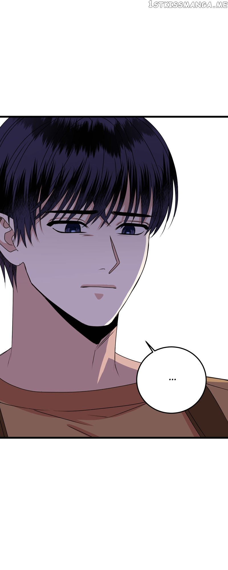 Kiss Goblin Chapter 27 - page 25