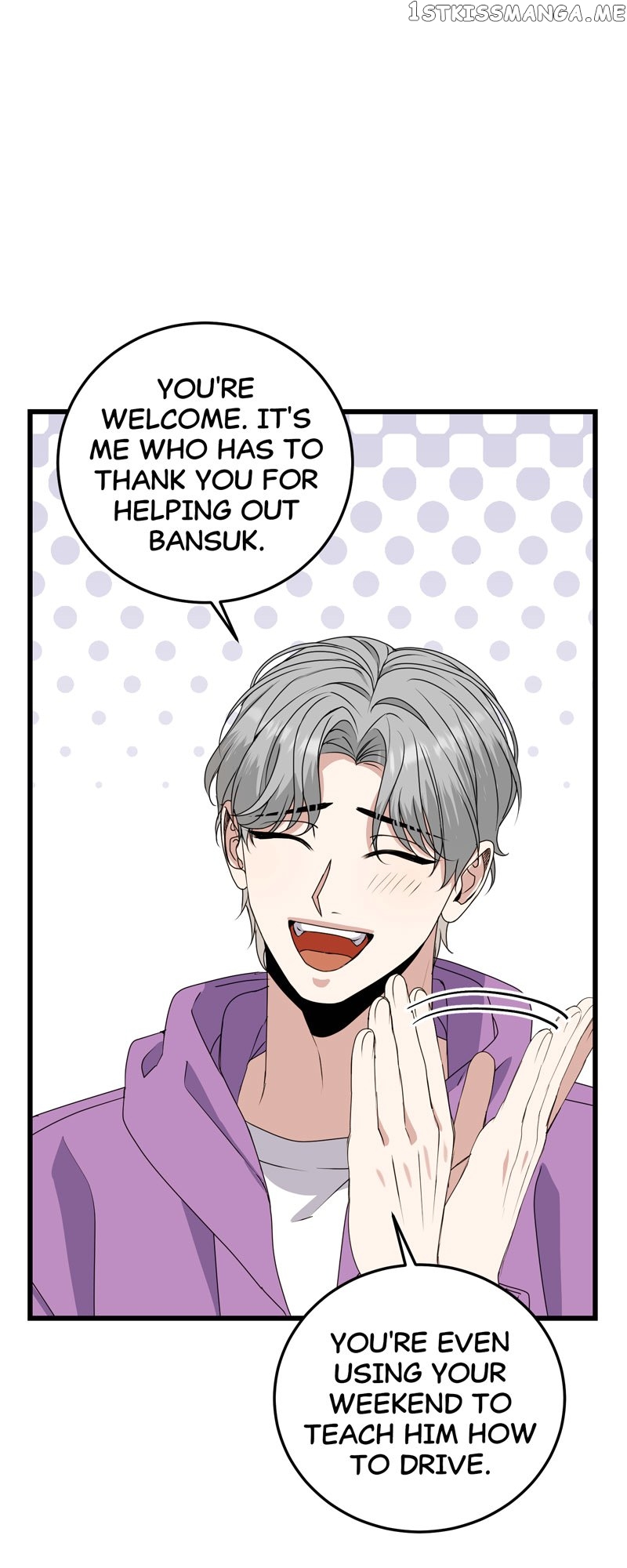 Kiss Goblin Chapter 27 - page 40