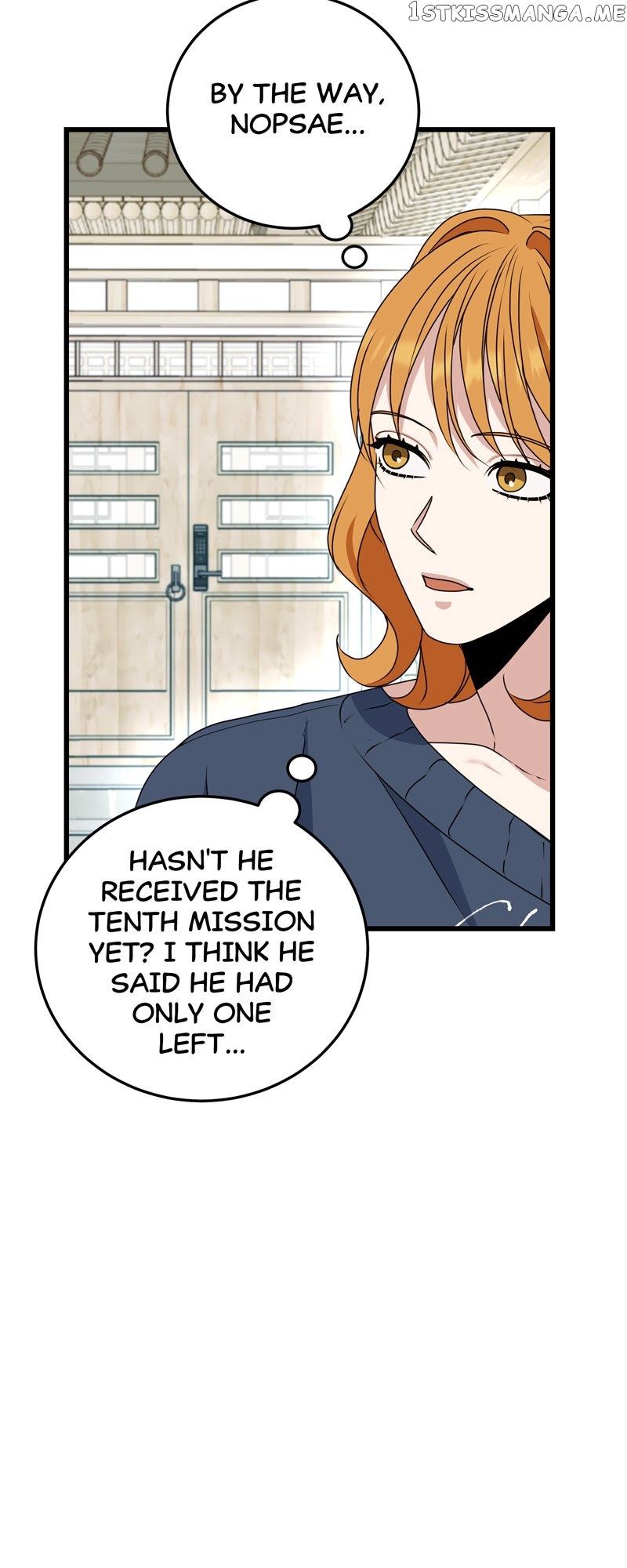 Kiss Goblin Chapter 27 - page 43