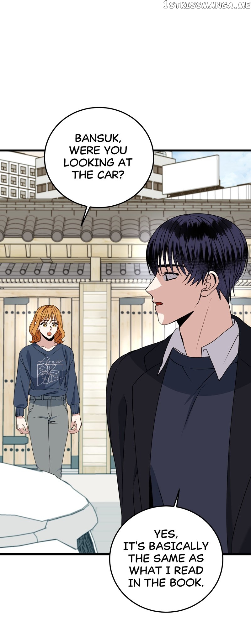 Kiss Goblin Chapter 27 - page 44