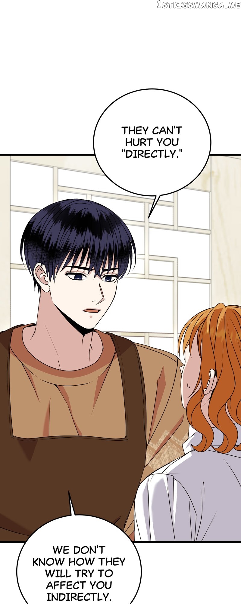 Kiss Goblin Chapter 27 - page 5