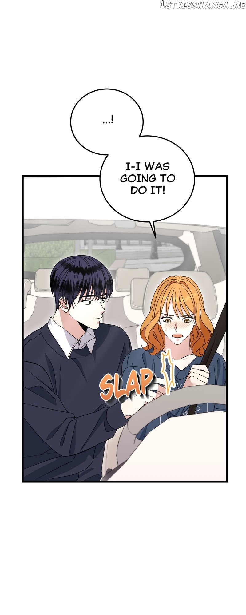 Kiss Goblin Chapter 27 - page 53