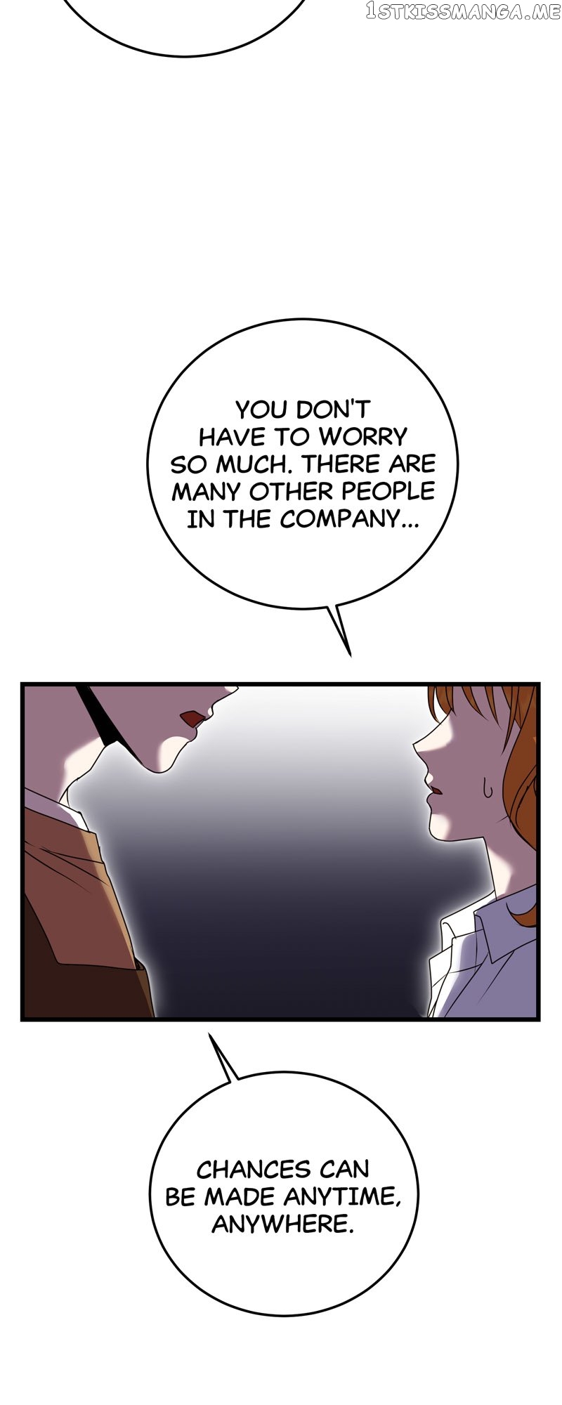 Kiss Goblin Chapter 27 - page 6