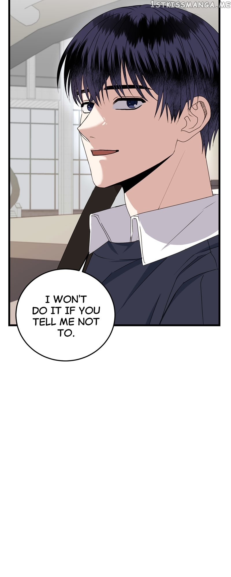 Kiss Goblin Chapter 27 - page 61