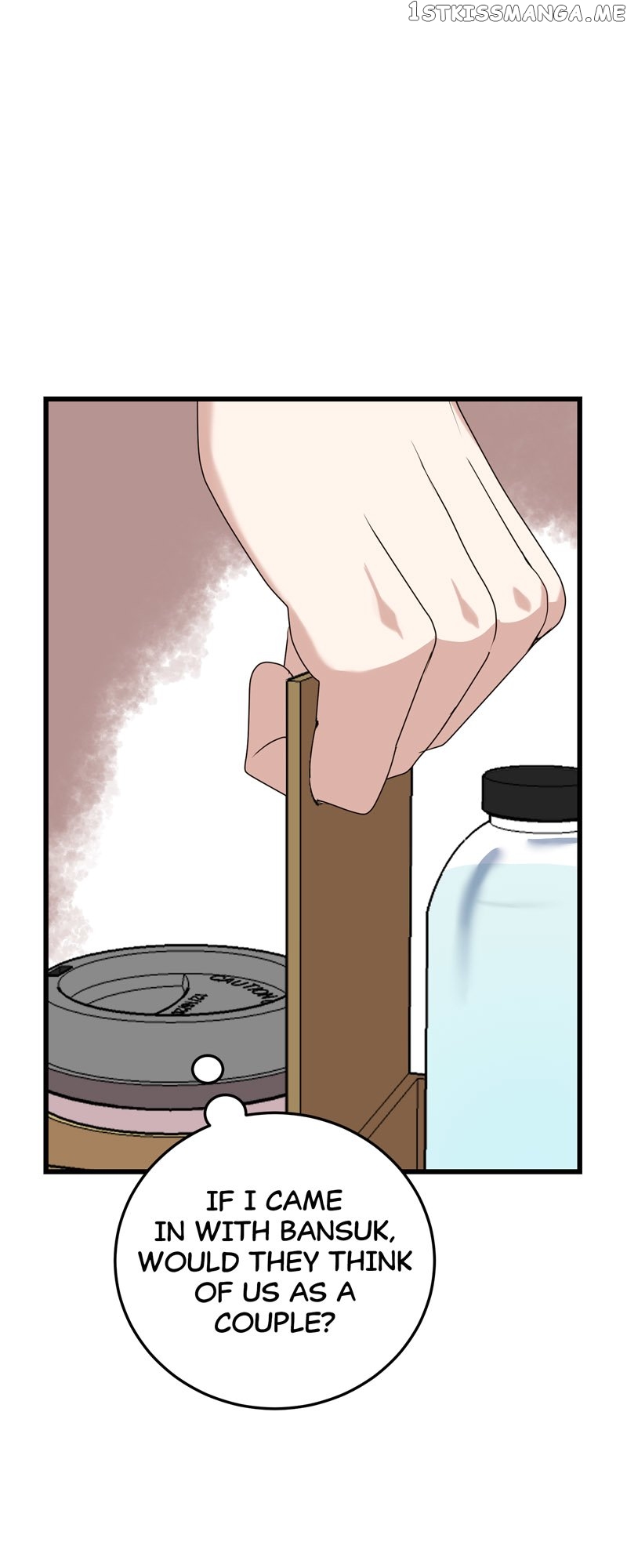 Kiss Goblin Chapter 27 - page 76