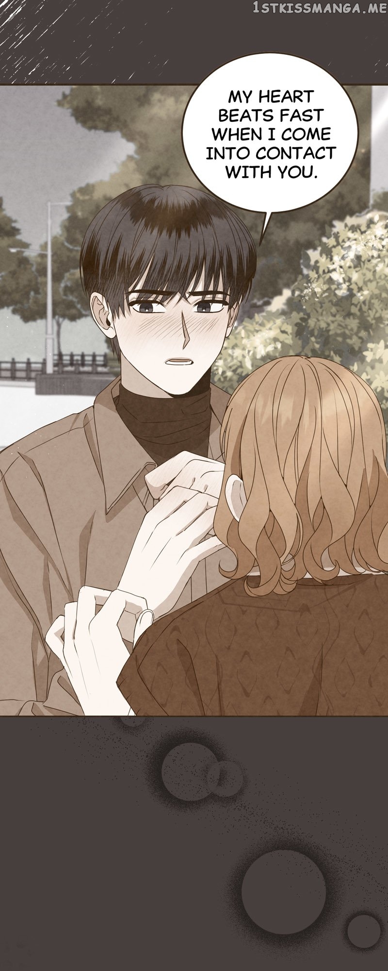 Kiss Goblin Chapter 27 - page 81