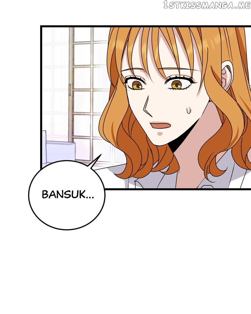 Kiss Goblin Chapter 27 - page 9