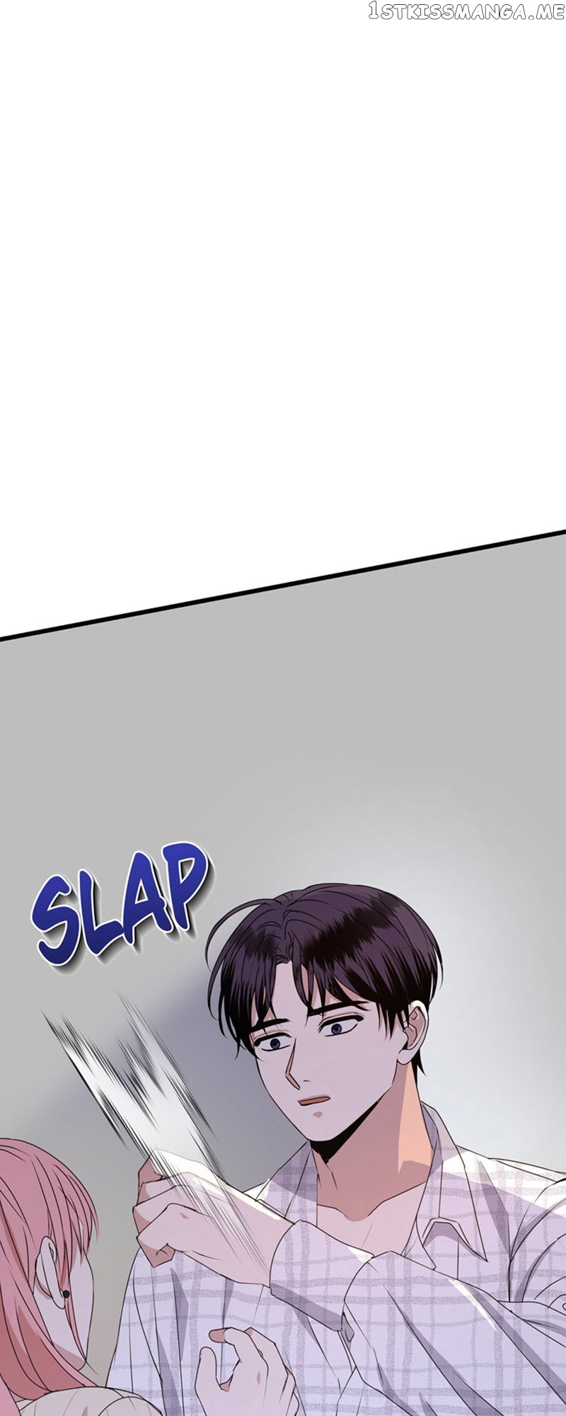 Kiss Goblin Chapter 26 - page 1