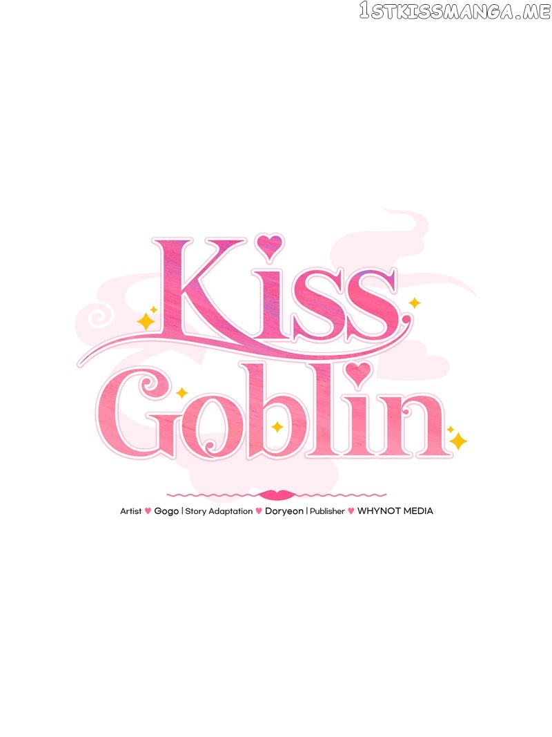 Kiss Goblin Chapter 26 - page 12