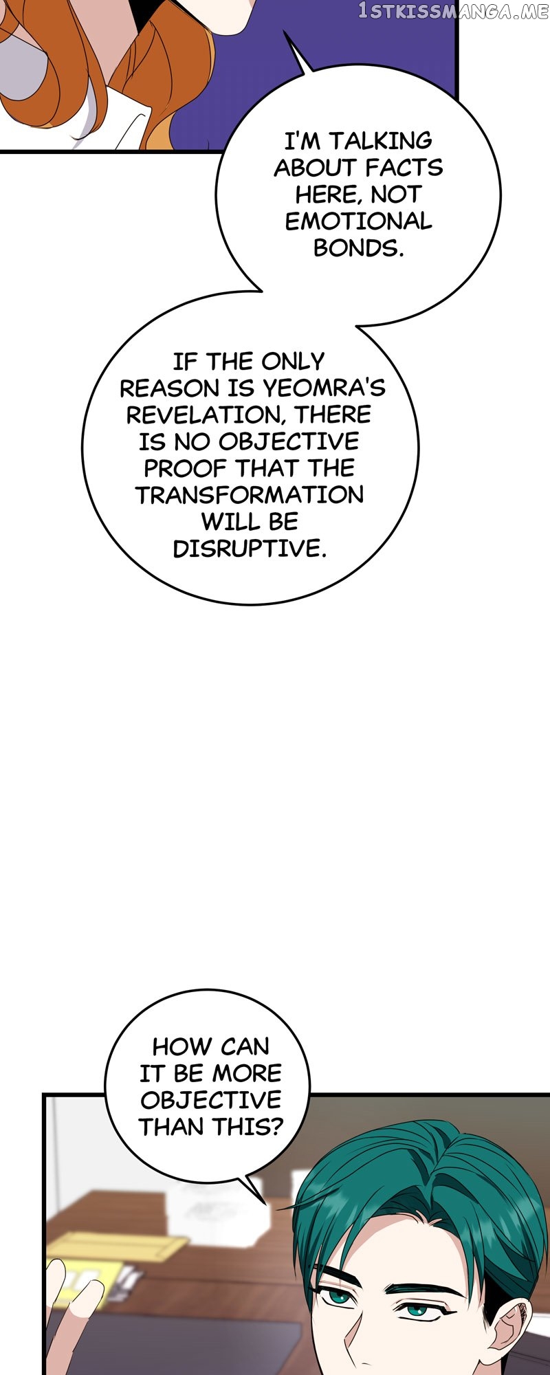 Kiss Goblin Chapter 26 - page 15
