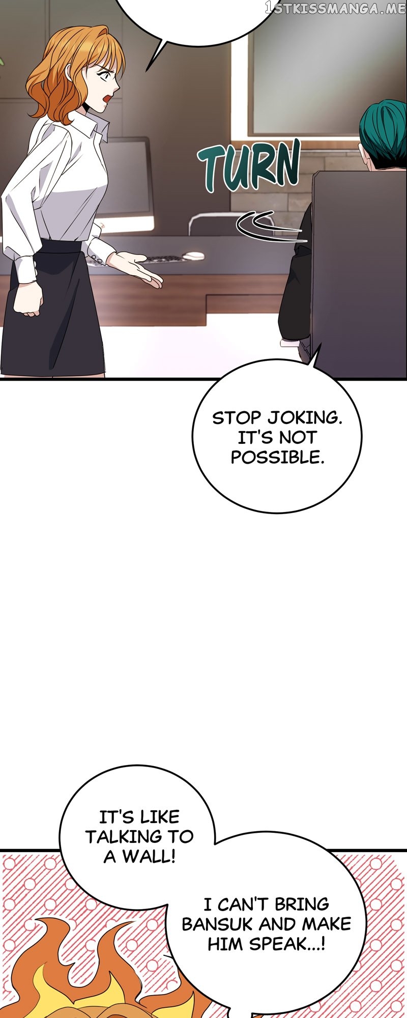 Kiss Goblin Chapter 26 - page 17