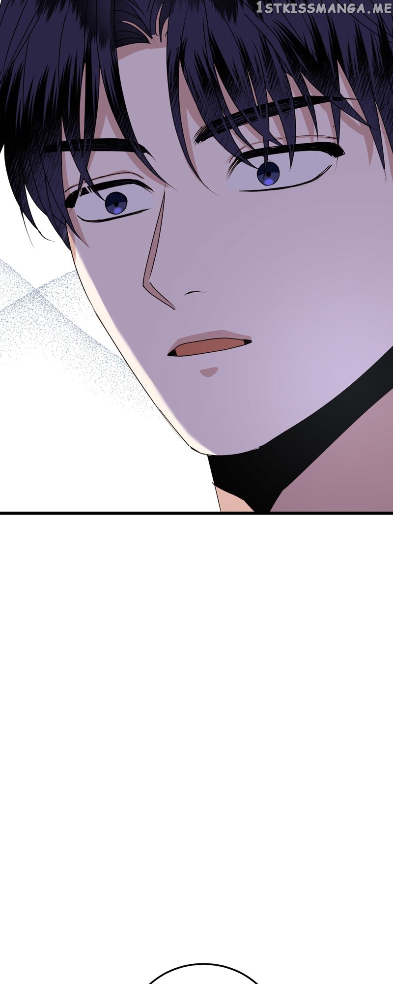 Kiss Goblin Chapter 26 - page 3