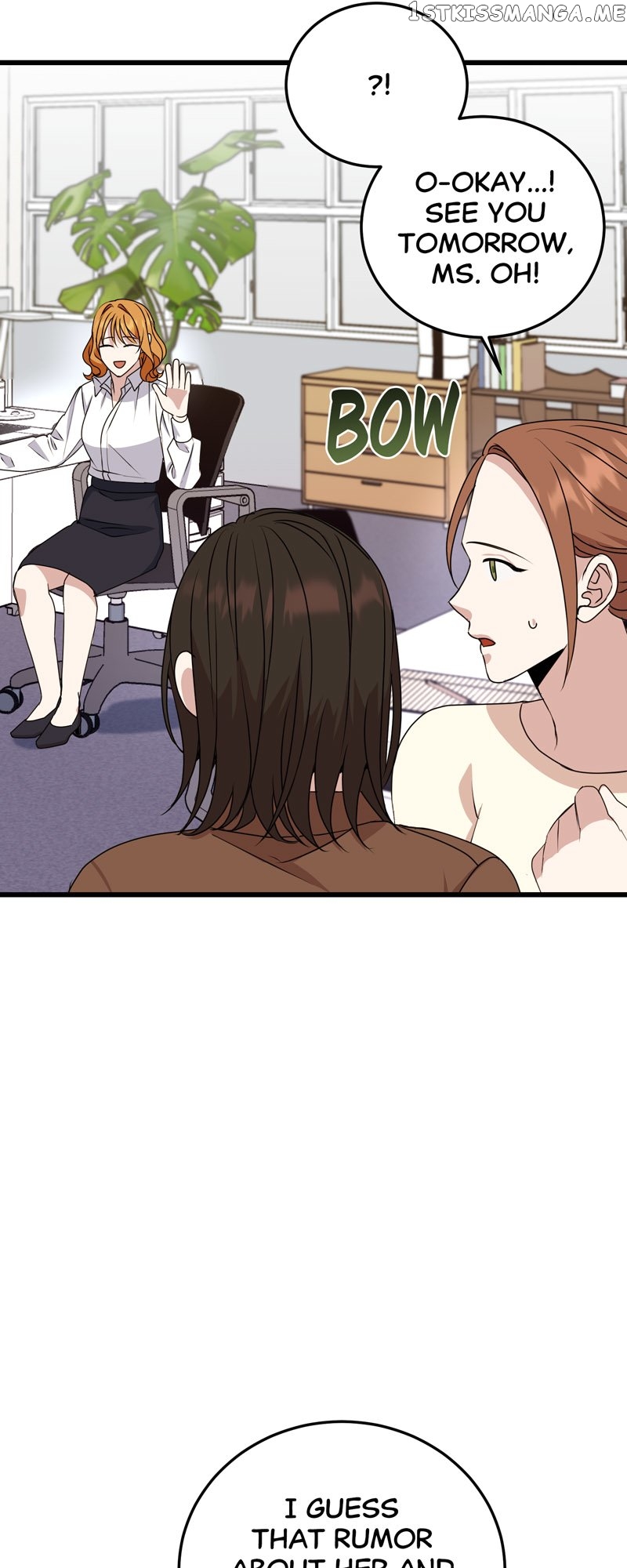 Kiss Goblin Chapter 26 - page 43