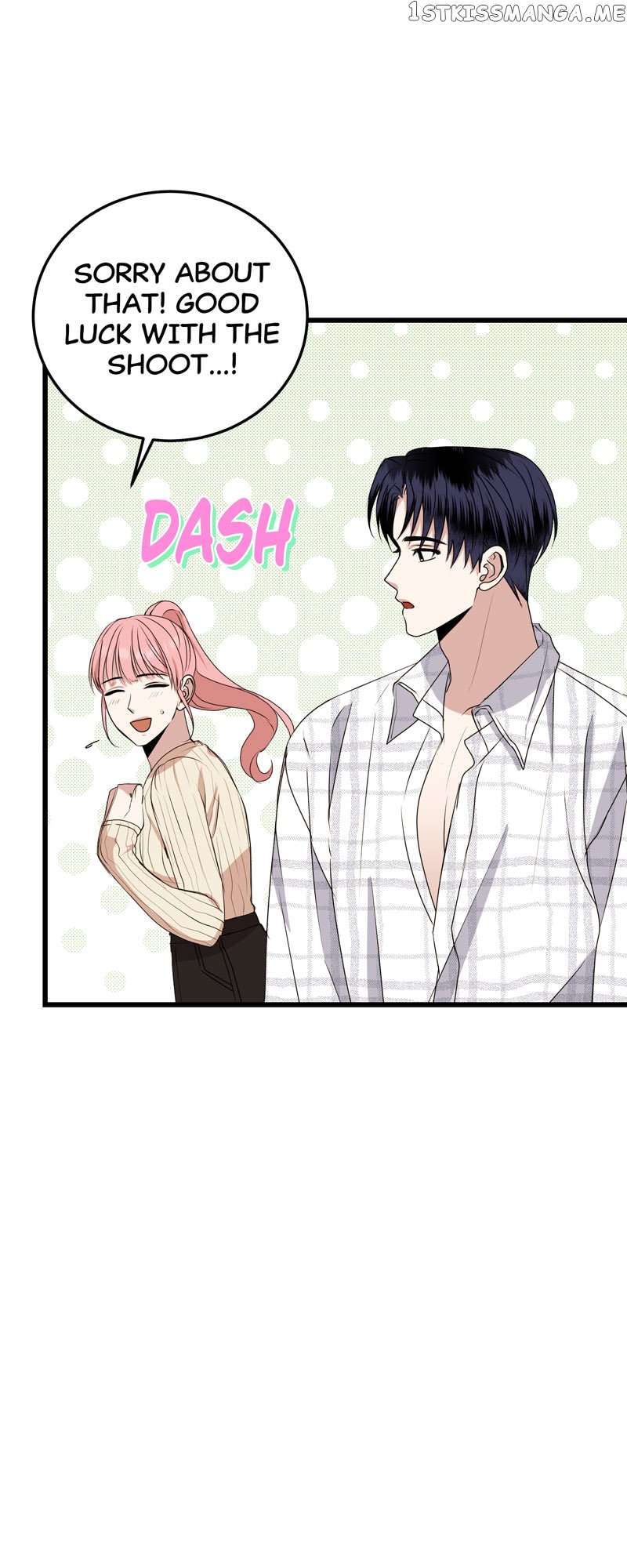 Kiss Goblin Chapter 26 - page 7
