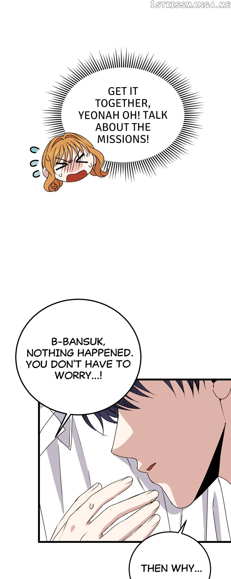 Kiss Goblin Chapter 26 - page 72