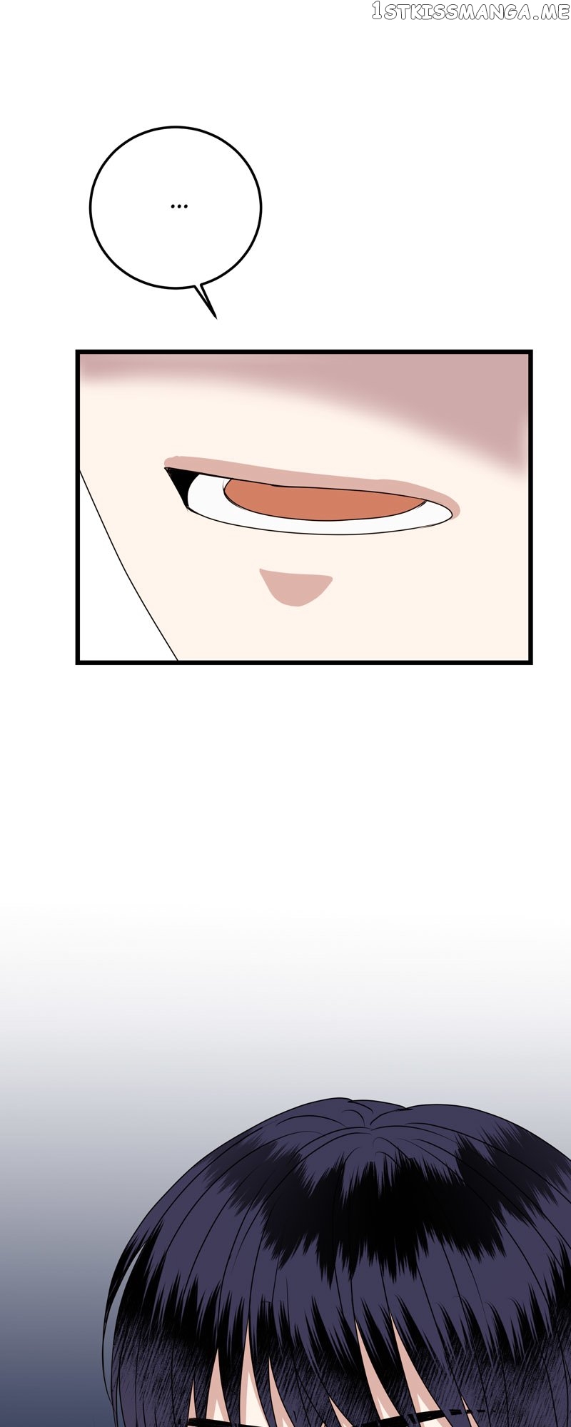 Kiss Goblin Chapter 26 - page 77