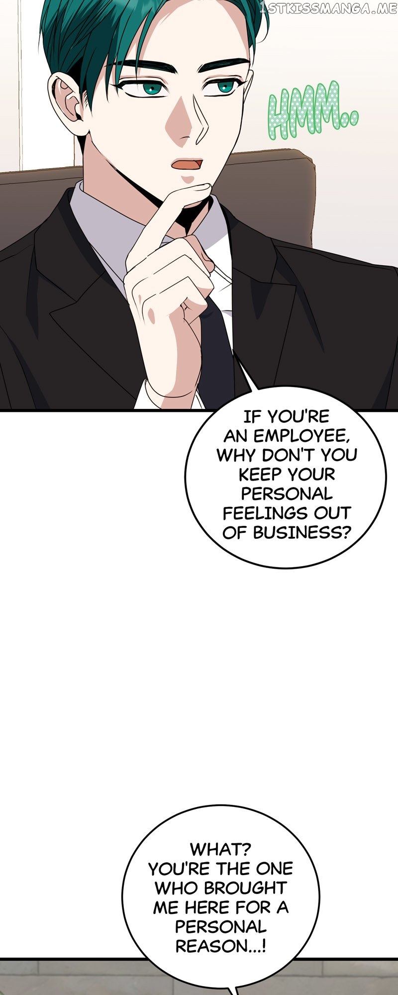 Kiss Goblin Chapter 25 - page 29