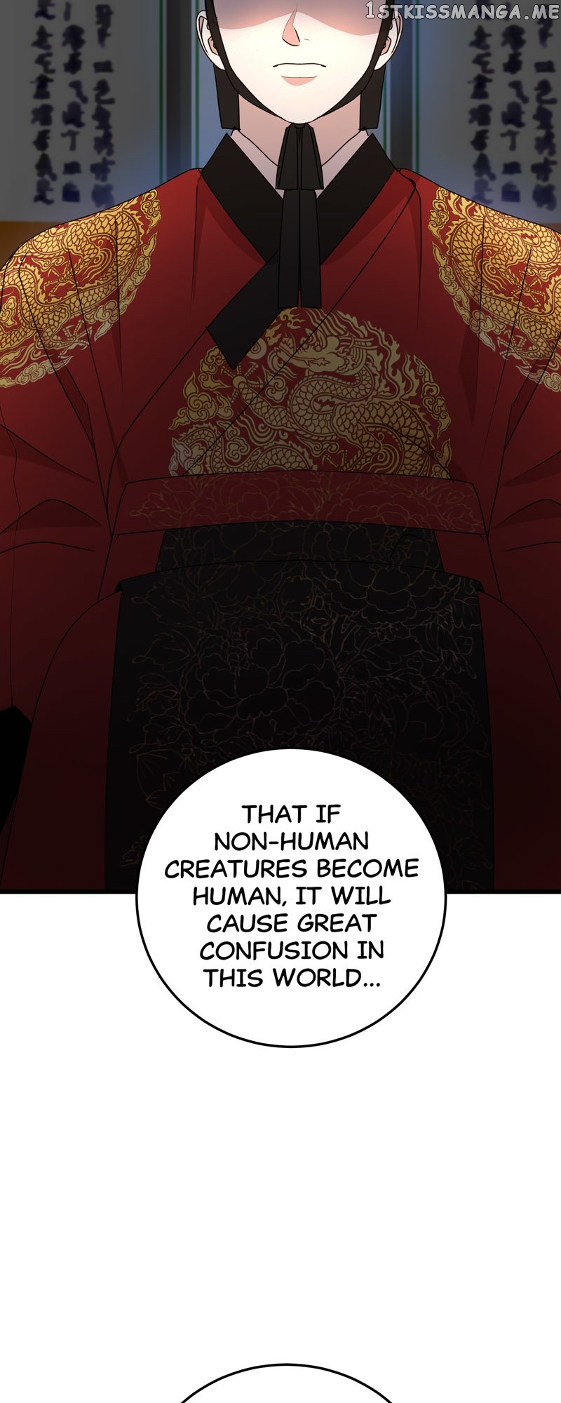 Kiss Goblin Chapter 25 - page 41
