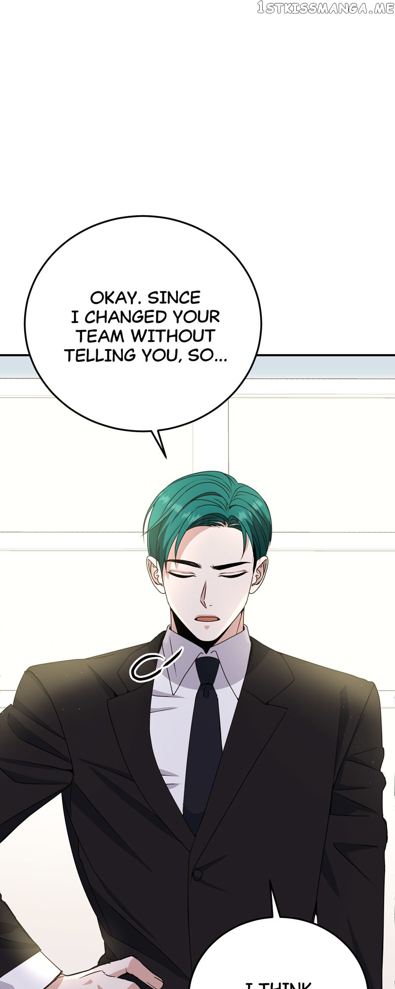 Kiss Goblin Chapter 25 - page 5