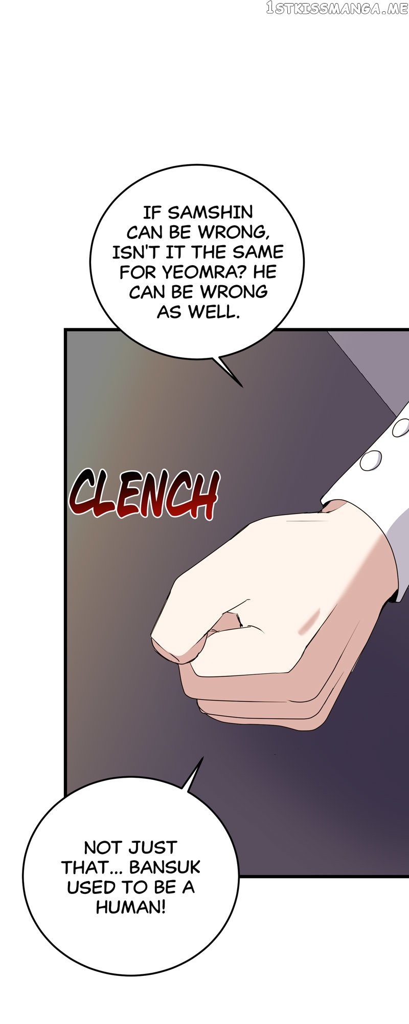 Kiss Goblin Chapter 25 - page 52