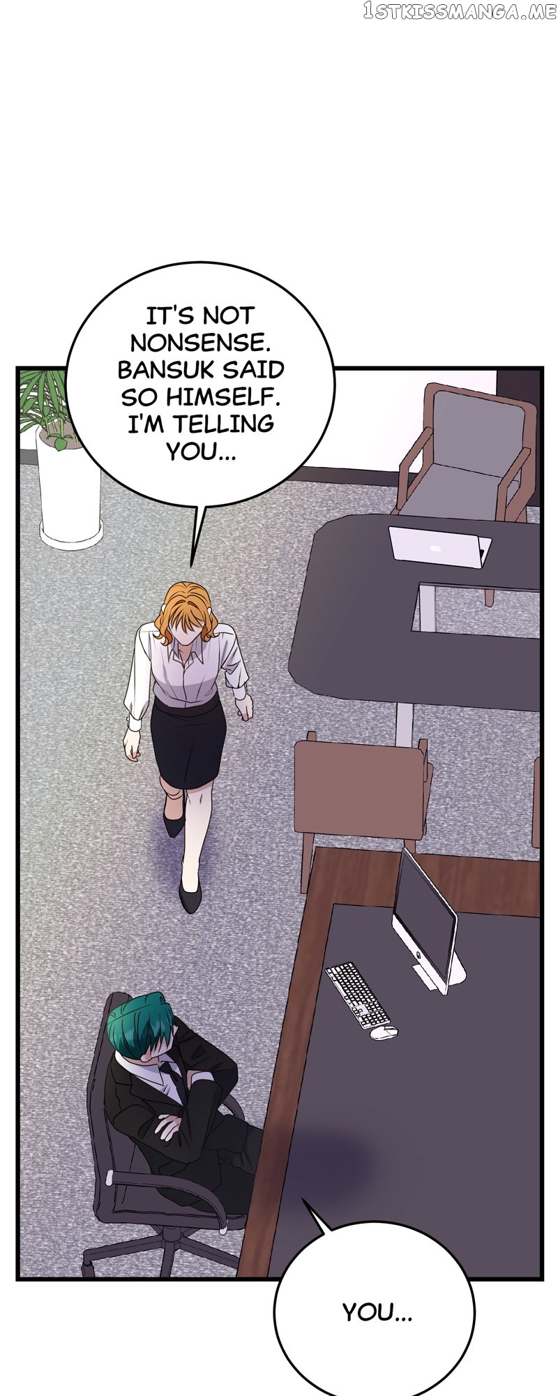 Kiss Goblin Chapter 25 - page 54